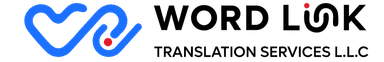 WordLink